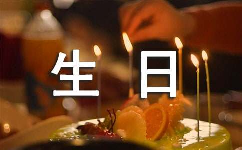 基于智能评估的篮球训练方法有哪些_1